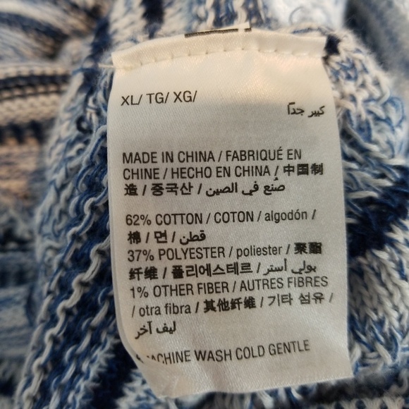 Style & Co blue Stripe Sweater - Picture 5 of 5
